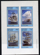 Bernera 1981 Tall Ships imperf,set of 4 values (10p to 75p) unmounted mint