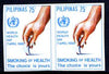 Philippines 1980 World Health Day 75s Anti-Smoking imperf pair unmounted mint as SG 1586