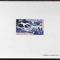 Mali 1975 Death Anniversary of Jules Verne 100f (Journey to the Centre of the Earth) imperf deluxe sheet in issued colours, as SG478