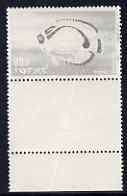 Israel 1963 Fish 6a with fne offset of black on gummed side, creased otherwise fine unmounted mint and most unusual