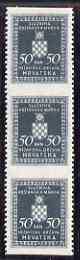 Croatia 1942-43 Official 50b slate vertical strip of 3 with horizontal perfs omitted, 2 stamps unmounted mint SG O56var