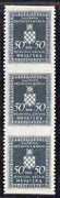 Croatia 1942-43 Official 50b slate vertical strip of 3 with horizontal perfs omitted, 2 stamps unmounted mint SG O56var