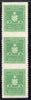 Croatia 1942-43 Official 10k yellow-green vertical strip of 3 with horizontal perfs omitted, 2 stamps unmounted mint SG O65var