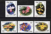 Vietnam 2001 Orchids perf set of 6 overprinted SPECIMEN, only 200 sets produced, unmounted mint as SG 2432-37