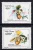 Vietnam 1998 Orchids perf set of 2 overprinted SPECIMEN, only 200 sets produced, unmounted mint as SG 2187-88