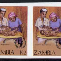 Zambia 1988 UNICEF K2 (Growth Monitoring) imperf pair superb unmounted mint, SG 547var