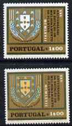 Portugal 1970 Plant Breeding 1E with yellow omitted SG 1388var normal shown for comparison but NOT included in the lot, unmounted mint