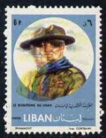 Lebanon 1962 Scout Movement 6p with superb multiple colour shify giving a double image, spectacular and unmounted mint, as SG 738