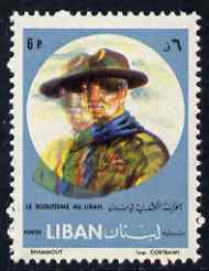 Lebanon 1962 Scout Movement 6p with superb multiple colour shify giving a double image, spectacular and unmounted mint, as SG 738