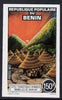 Benin 1977 Tourism 150f Hut Village imperf from limited printing, unmounted mint as SG676