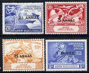 Aden - Qu'aiti 1949 KG6 75th Anniversary of Universal Postal Union set of 4 mounted mint, SG 16-19