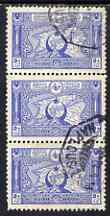 Turkey 1917 Map of Gallipoli 50pa blue fine used strip of 3 with Naplous cancel