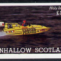 Eynhallow 1982 Speed Boat (advertising Pernod) imperf souvenir sheet (£1 value) unmounted mint