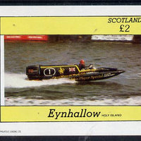 Eynhallow 1982 Speed Boat (advertising JPS Cigarettes) imperf deluxe sheet (£2 value) unmounted mint