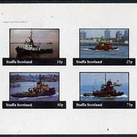 Staffa 1982 Tugs imperf,set of 4 values (10p to 75p) unmounted mint