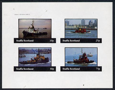 Staffa 1982 Tugs imperf,set of 4 values (10p to 75p) unmounted mint