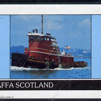 Staffa 1982 Tugs imperf deluxe sheet (£2 value) unmounted mint