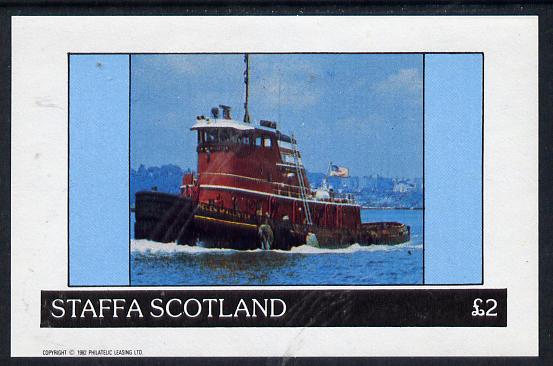 Staffa 1982 Tugs imperf deluxe sheet (£2 value) unmounted mint