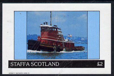 Staffa 1982 Tugs imperf deluxe sheet (£2 value) unmounted mint