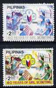 Philippines 1980 40th Anniversary of Girl Scouting 30s with yellow omitted plus normal. both unmounted mint SG 1587var