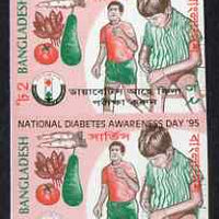 Bangladesh 1995 Diabetes Awareness Day 2t imperf pair unmounted mint SG 553var