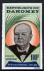 Dahomey 1965 Churchill Commemoration 100f imperf from limited printing unmounted mint, as SG 224