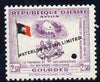 Haiti 1954 Restoration of Christophe's Citadel 2g50 in unissued colours with tiny security punch hole and overprinted Waterlow & Sons Limited, Specimen unmounted mint, as SG 505, rare printer's sample