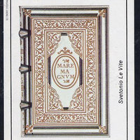 Staffa 1982 Ornate Book Covers #1 imperf deluxe sheet (£2 value)