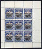 Mozambique Company 1918-24 Cattle Breeding 50c perf 12.5 printer's sample in black & blue (instead of black & orange) in complete sheetlet of 9 (from specially made plates) each with security punch hole and overprinted Waterlow & ……Details Below