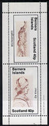 Bernera 1981 Sketches (Michelangelo & da Vinci) perf,set of 2 values (40p & 60p) unmounted mint