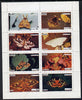 Staffa 1974 Butterflies & Scout Anniversary (Garden Tiger, Forester, Emerald, Underwing, Emperor, Marsh Carpet, Magpie & Vapourer) perf,set of 8 values (2p to 25p) unmounted mint