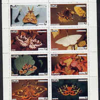 Staffa 1974 Butterflies & Scout Anniversary (Garden Tiger, Forester, Emerald, Underwing, Emperor, Marsh Carpet, Magpie & Vapourer) perf,set of 8 values (2p to 25p) unmounted mint