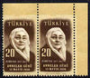 Turkey 1956 Mother’s Day corner pair imperf between stamp and top margin unmounted mint