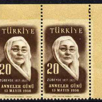 Turkey 1956 Mother’s Day corner pair imperf between stamp and top margin unmounted mint