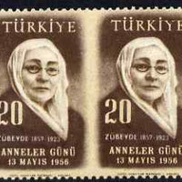 Turkey 1956 Mother’s Day horiz pair imperf between unmounted mint