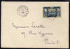 Gabon 1935 commercial cover to Paris bearing 50c view tied Lambarene