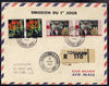 Guinea - Conakry reg airmail cover to New York bearing set of 2 Republic overprints in pairs with first day cancels