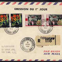 Guinea - Conakry reg airmail cover to New York bearing set of 2 Republic overprints in pairs with first day cancels