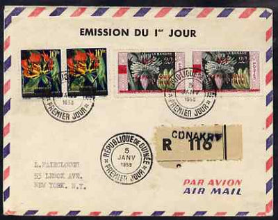 Guinea - Conakry reg airmail cover to New York bearing set of 2 Republic overprints in pairs with first day cancels