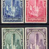 Cinderella - United States 1934 National Stamp Exhibition set of 4 perf labels mounted mint