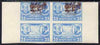 Israel 1948 Interim Period Bialik-Herzl 25m blue imperf block of 4 with elections overprint inverted, some offset and slight creasing but unmounted mint