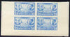 Israel 1948 Interim Period Bialik-Herzl 25m blue imperf block of 4 with some creasing but unmounted mint