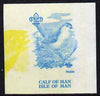 Calf of Man 1973 Birds - Robin 10m imperf proof in blue only (plus yellow inverted from another value) on gummed paper, unmounted mint as Rosen CA257