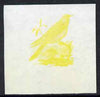 Calf of Man 1973 Birds - Cuckoo 12m imperf proof in yellow only on gummed paper, unmounted mint as Rosen CA258