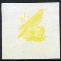 Calf of Man 1973 Birds - Cuckoo 12m imperf proof in yellow only on gummed paper, unmounted mint as Rosen CA258