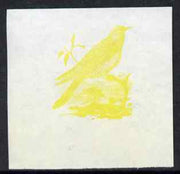 Calf of Man 1973 Birds - Cuckoo 12m imperf proof in yellow only on gummed paper, unmounted mint as Rosen CA258