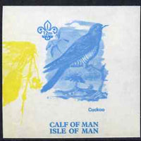 Calf of Man 1973 Birds - Cuckoo 12m imperf proof in blue only (plus yellow inverted from another value) on gummed paper, unmounted mint as Rosen CA258