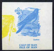 Calf of Man 1973 Birds - Cuckoo 12m imperf proof in blue only (plus yellow inverted from another value) on gummed paper, unmounted mint as Rosen CA258