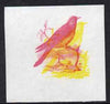 Calf of Man 1973 Birds - Cuckoo 12m imperf proof in magenta & yellow only, the two colours out of register, on gummed paper, unmounted mint as Rosen CA258