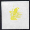 Calf of Man 1973 Birds - Goldfinch 45m imperf proof in yellow only on gummed paper, unmounted mint as Rosen CA265